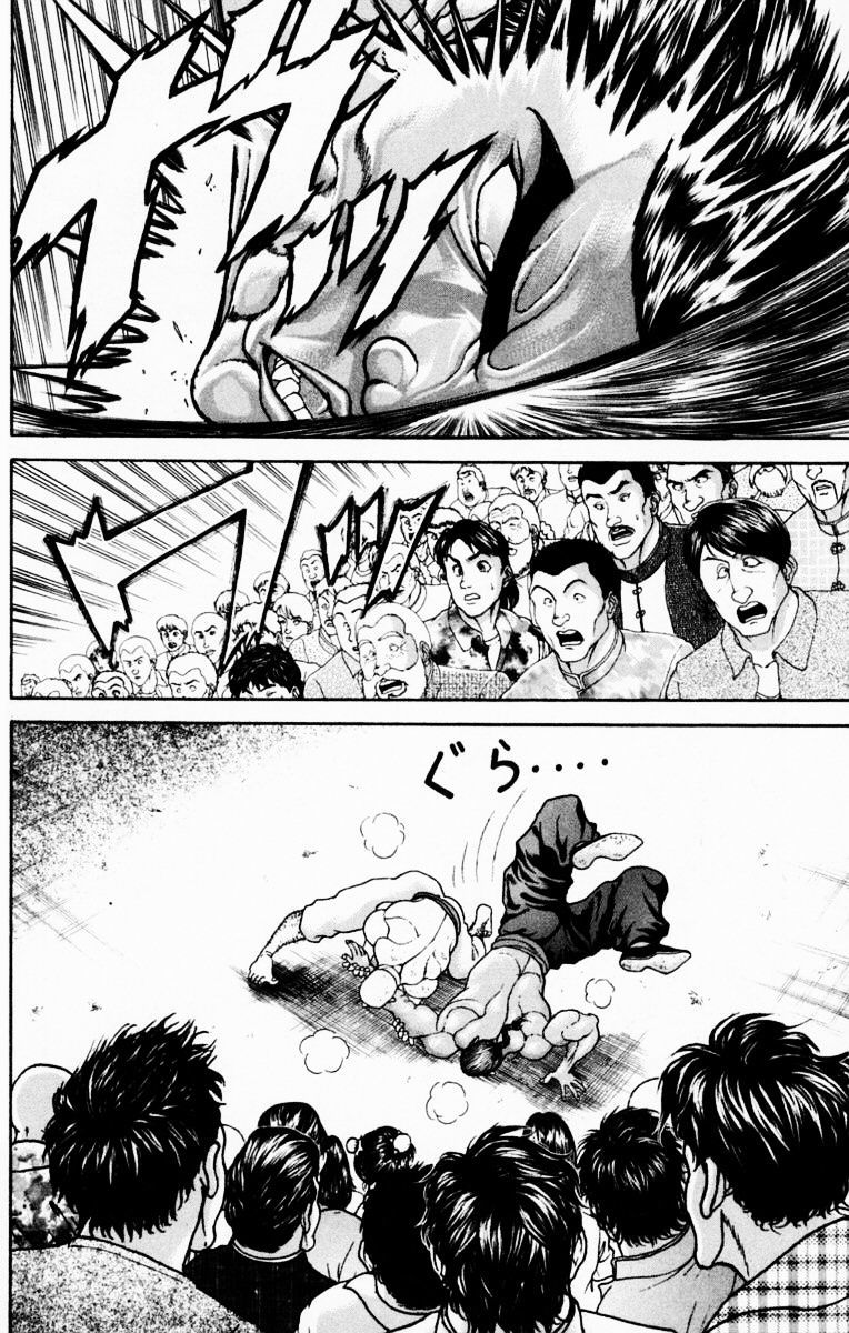 New Grappler Baki Chapter 216 page 2 - Chapter 216: Get Up