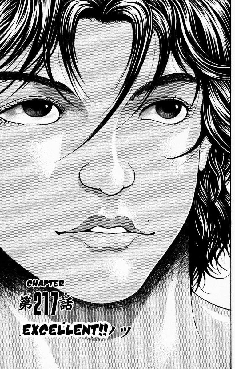 New Grappler Baki Chapter 217 page 1 - Chapter 217: Excellent