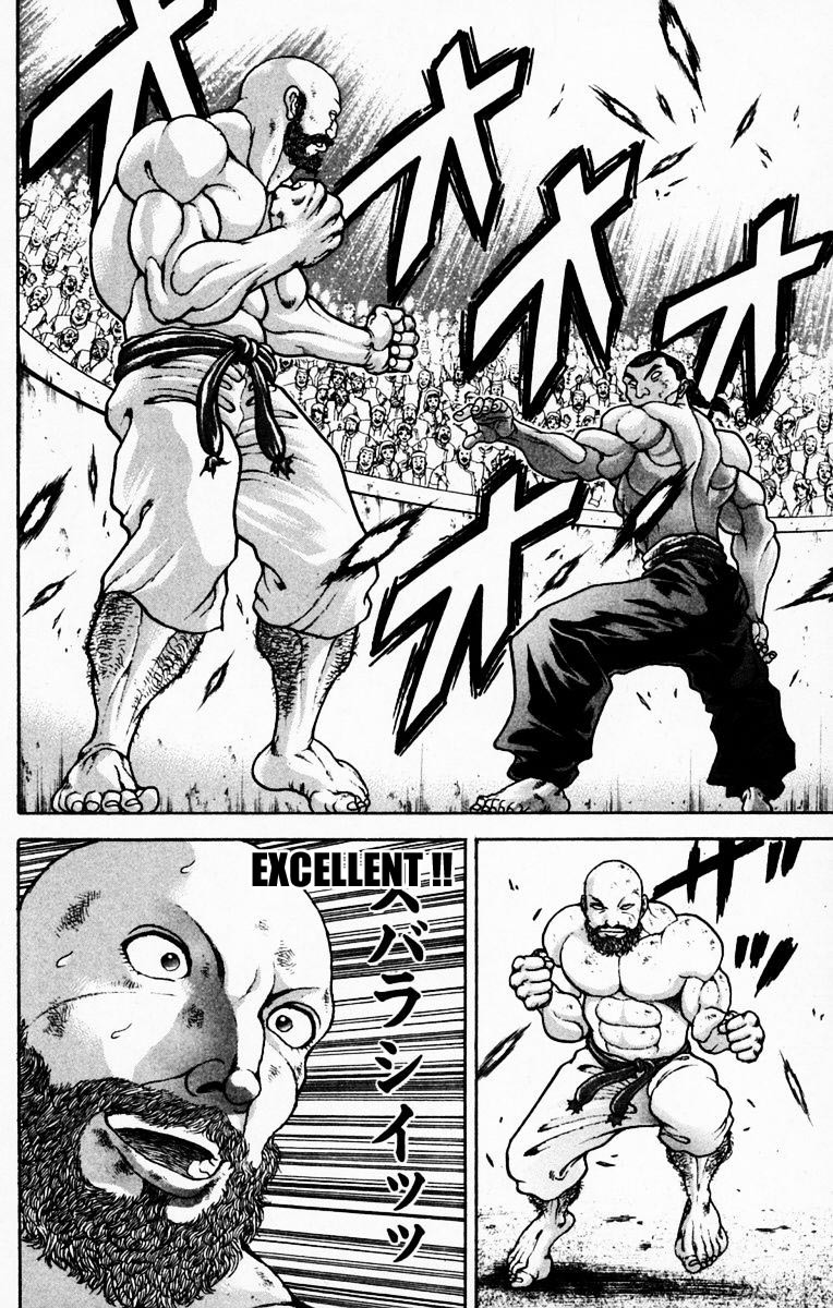 New Grappler Baki Chapter 217 page 12 - Chapter 217: Excellent