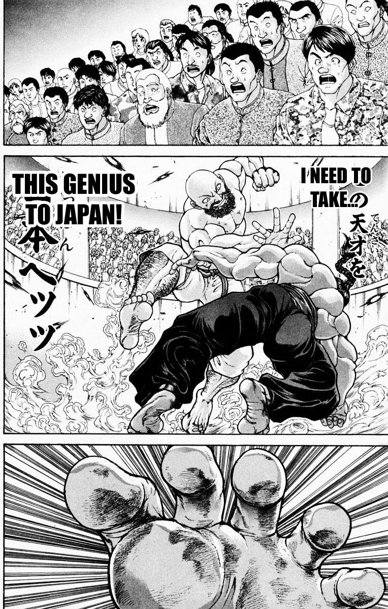 New Grappler Baki Chapter 217 page 18 - Chapter 217: Excellent