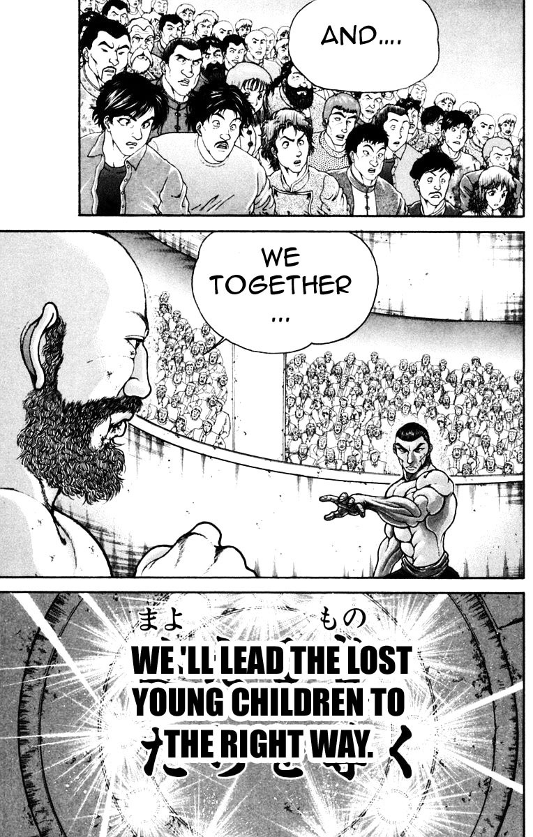 New Grappler Baki Chapter 217 page 3 - Chapter 217: Excellent
