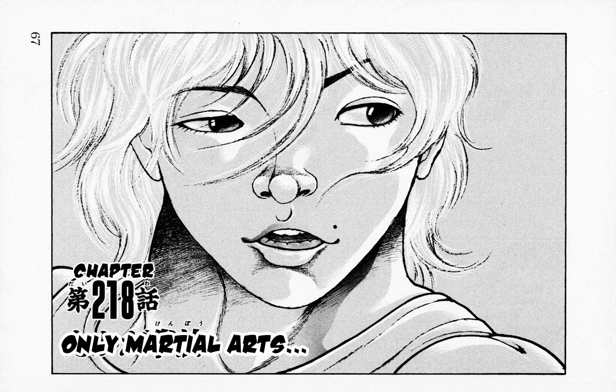 New Grappler Baki Chapter 218 page 1 - Chapter 218: Only Martial Arts...