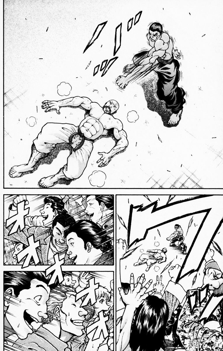 New Grappler Baki Chapter 218 page 4 - Chapter 218: Only Martial Arts...
