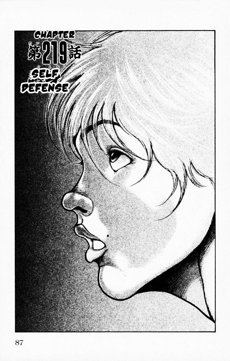 New Grappler Baki Chapter 219 page 1 - Chapter 219: Self Defense