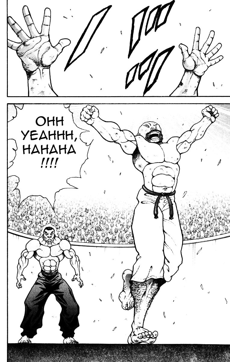 New Grappler Baki Chapter 219 page 17 - Chapter 219: Self Defense