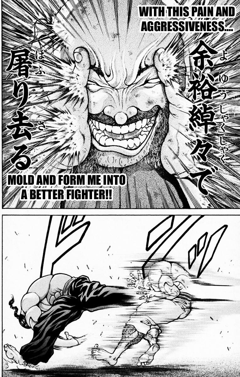 New Grappler Baki Chapter 219 page 3 - Chapter 219: Self Defense
