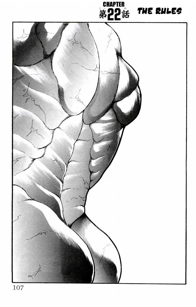 New Grappler Baki Chapter 22 page 1 - Chapter 22: The Rules
