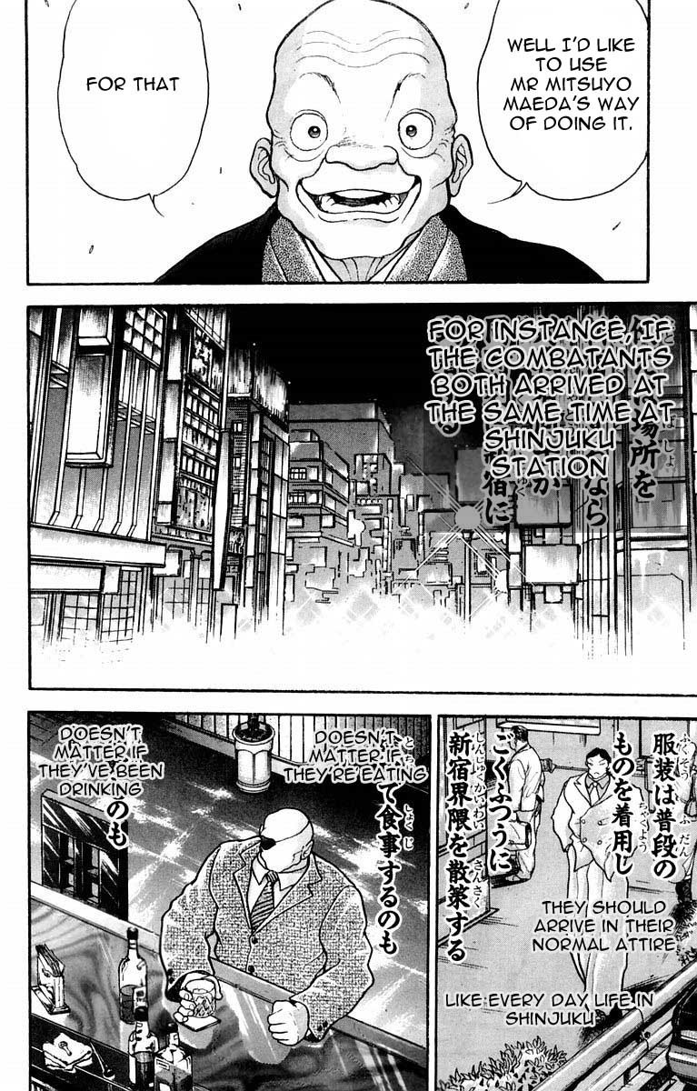 New Grappler Baki Chapter 22 page 14 - Chapter 22: The Rules