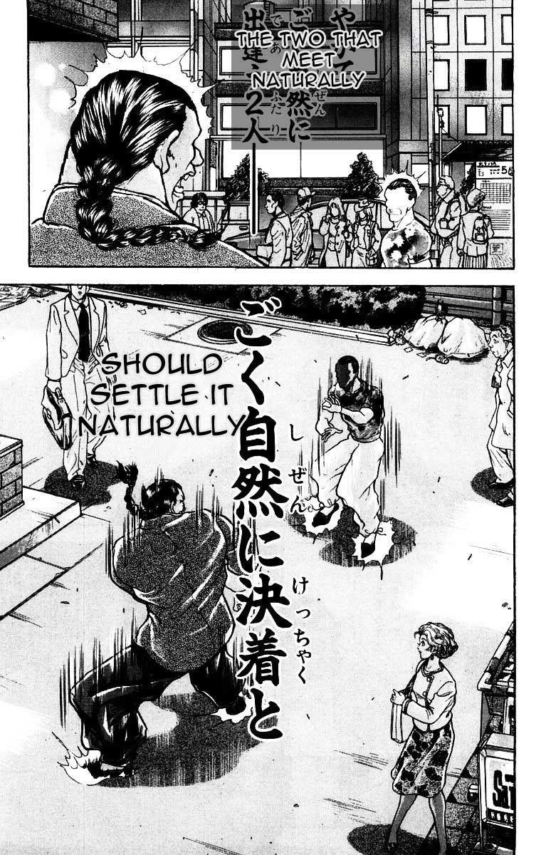 New Grappler Baki Chapter 22 page 15 - Chapter 22: The Rules