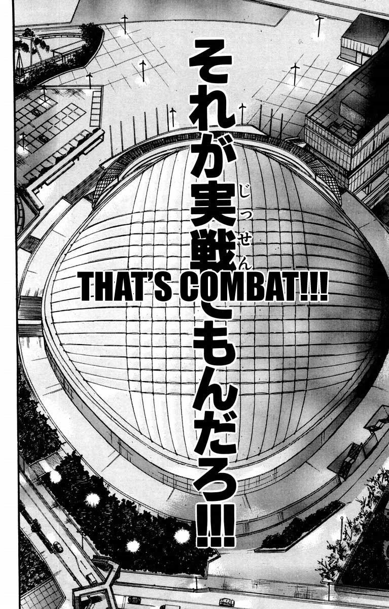 New Grappler Baki Chapter 22 page 18 - Chapter 22: The Rules