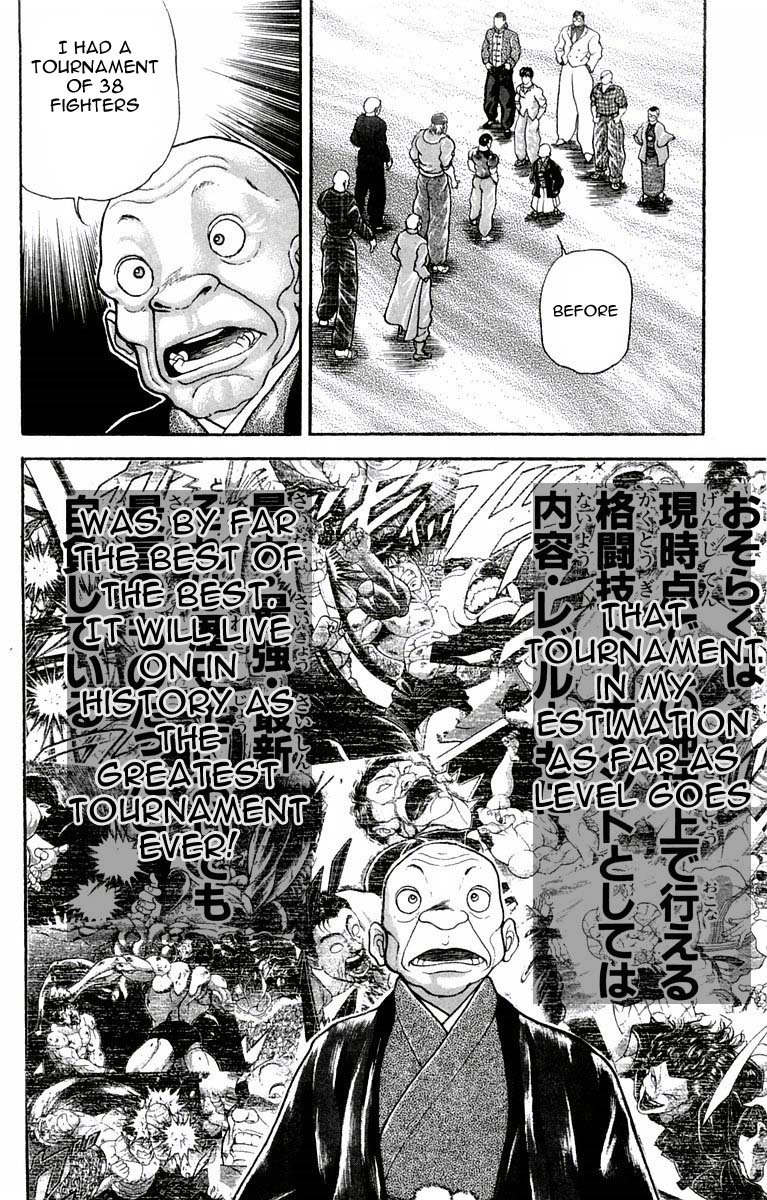 New Grappler Baki Chapter 22 page 5 - Chapter 22: The Rules