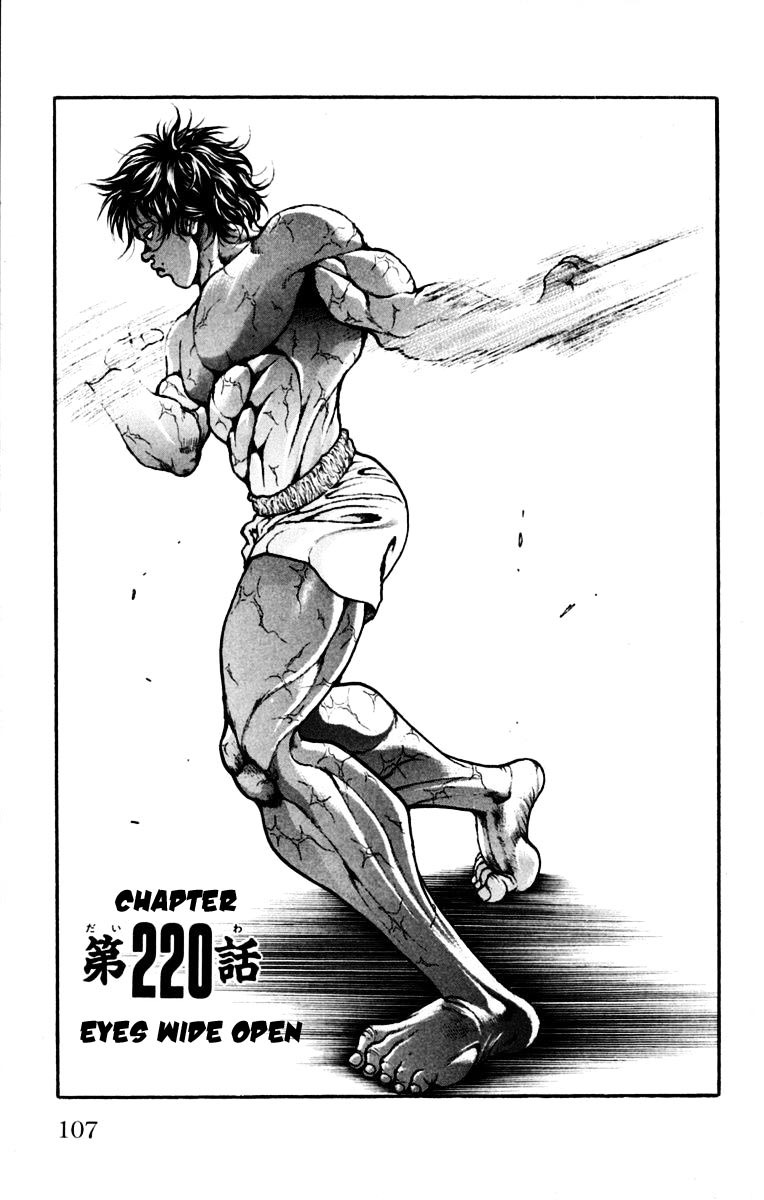 New Grappler Baki Chapter 220 page 1 - Chapter 220: Eyes Wide Open