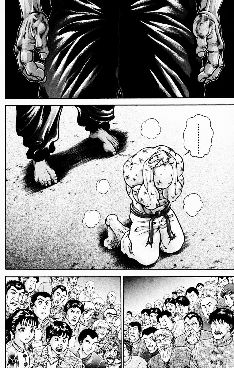 New Grappler Baki Chapter 220 page 12 - Chapter 220: Eyes Wide Open