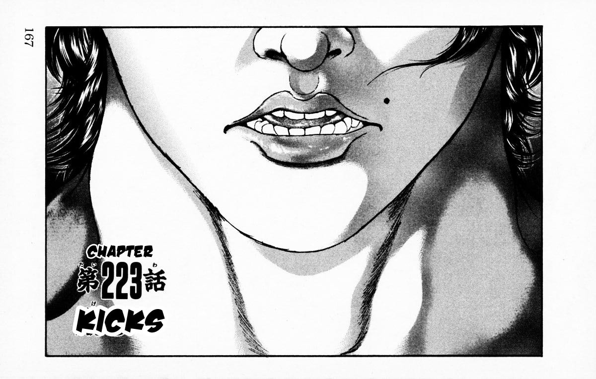 New Grappler Baki Chapter 223 page 1 - Chapter 223: Kicks
