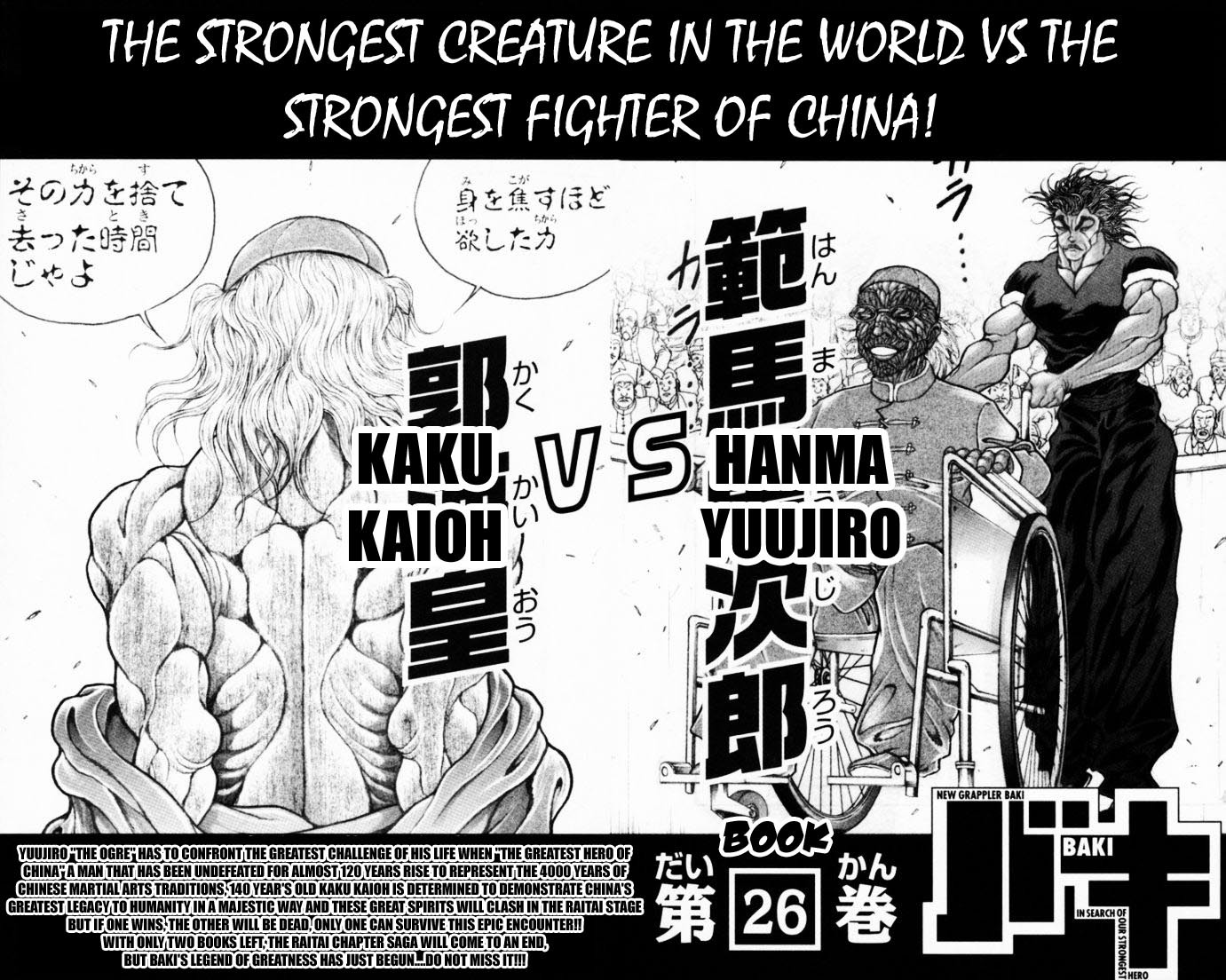 New Grappler Baki Chapter 223 page 24 - Chapter 223: Kicks