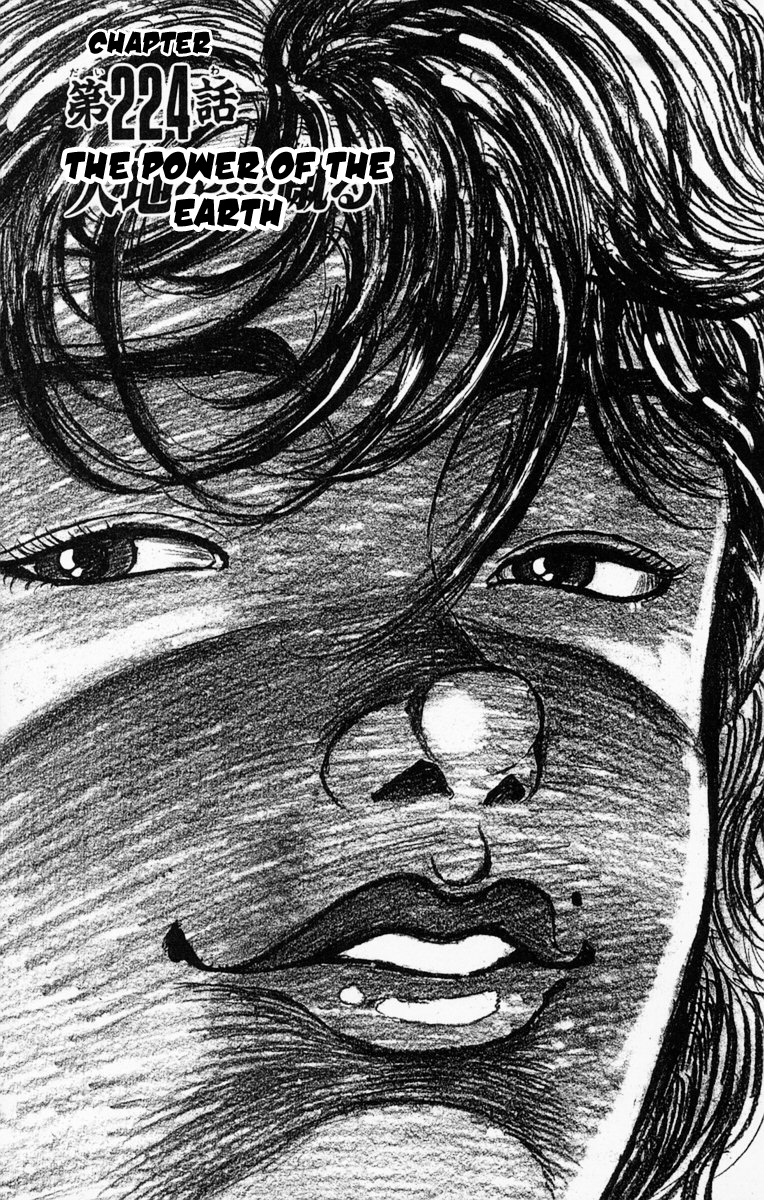 New Grappler Baki Chapter 224 page 10 - Chapter 224: The Power of the Earth