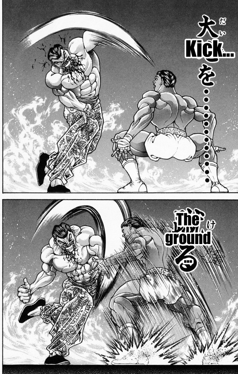 New Grappler Baki Chapter 224 page 11 - Chapter 224: The Power of the Earth