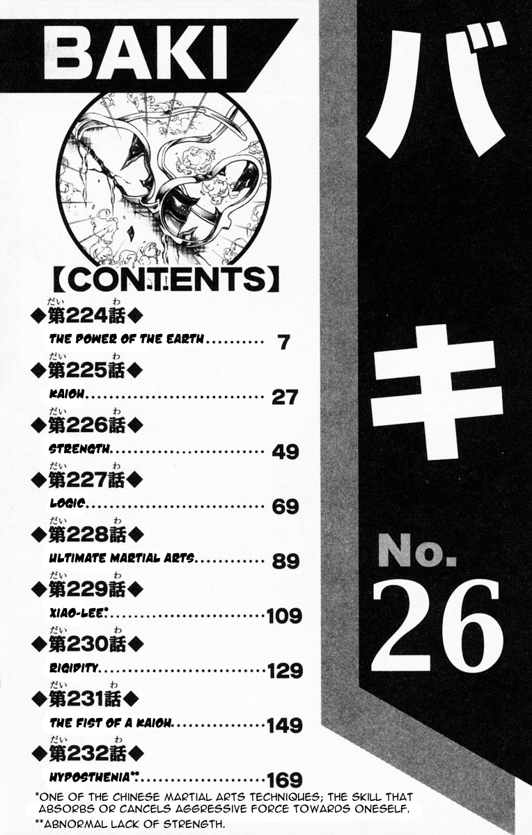 New Grappler Baki Chapter 224 page 9 - Chapter 224: The Power of the Earth