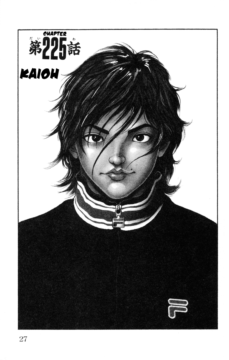 New Grappler Baki Chapter 225 page 1 - Chapter 225: Kaioh