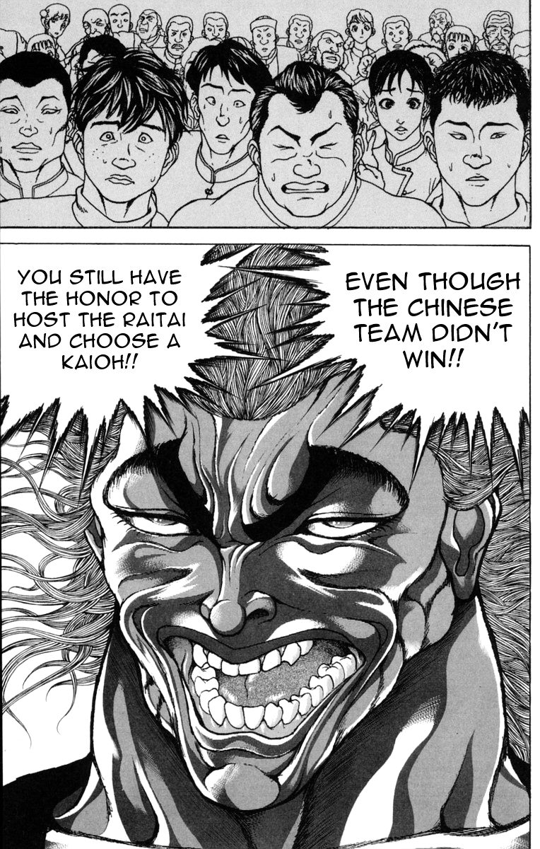 New Grappler Baki Chapter 225 page 11 - Chapter 225: Kaioh