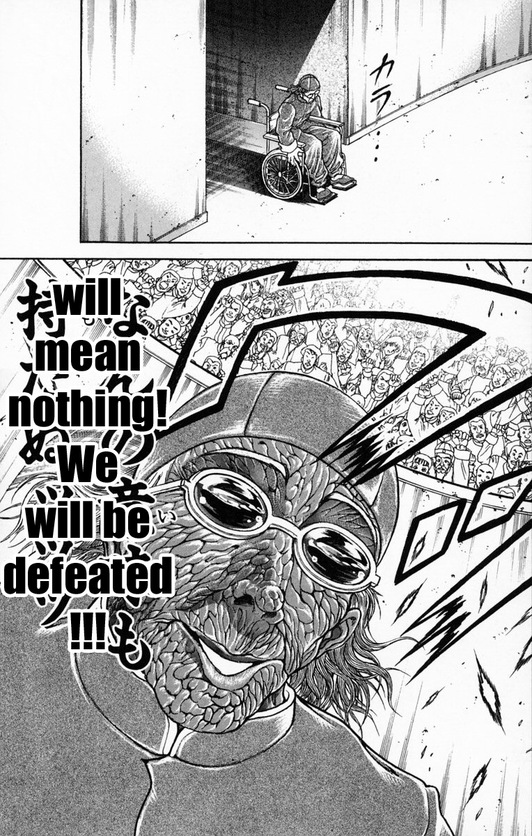 New Grappler Baki Chapter 225 page 19 - Chapter 225: Kaioh