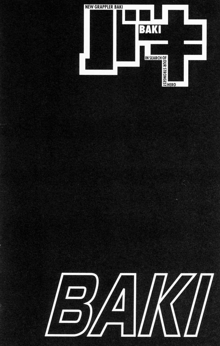 New Grappler Baki Chapter 225 page 2 - Chapter 225: Kaioh