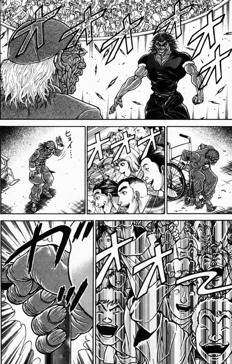 New Grappler Baki Chapter 225 page 20 - Chapter 225: Kaioh