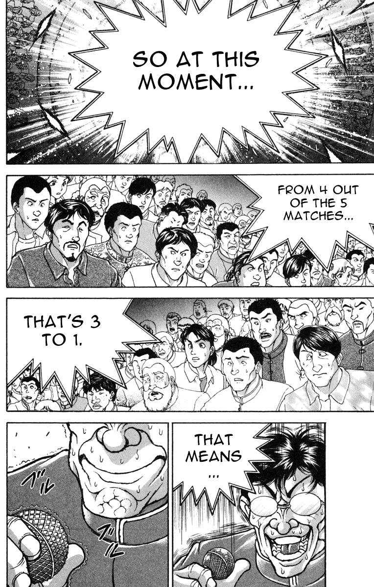 New Grappler Baki Chapter 225 page 4 - Chapter 225: Kaioh