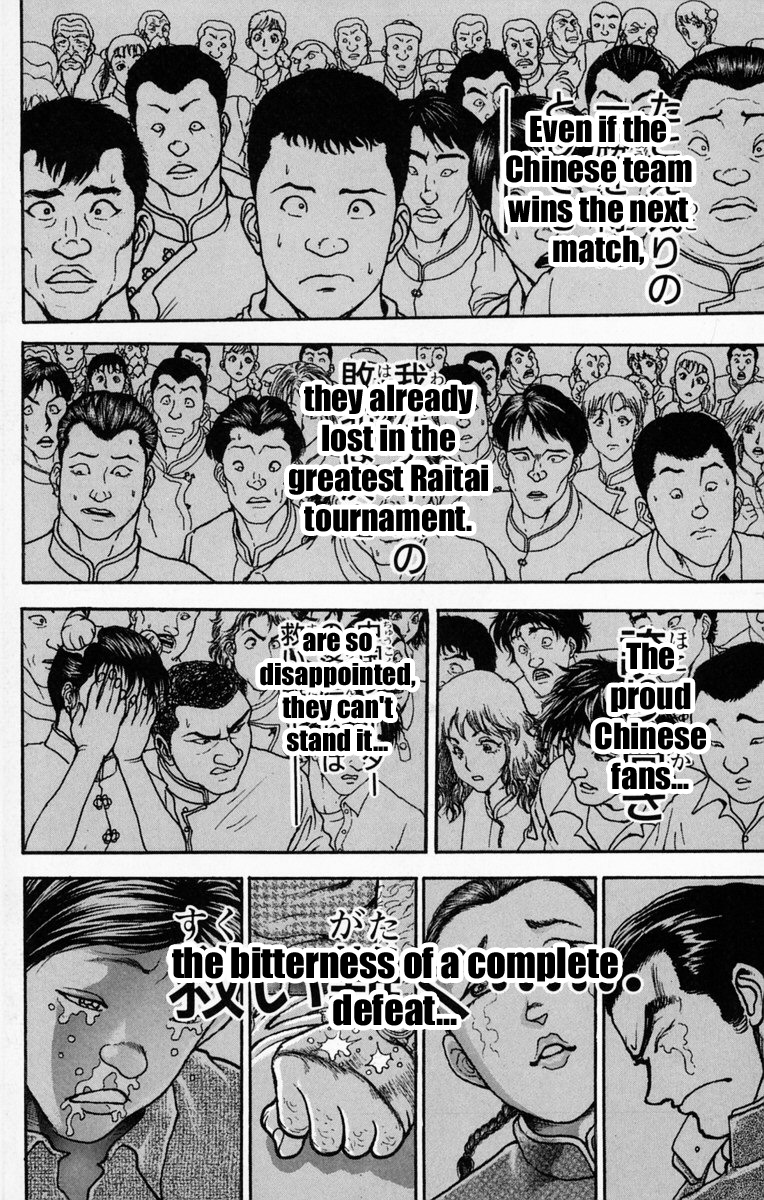 New Grappler Baki Chapter 225 page 6 - Chapter 225: Kaioh