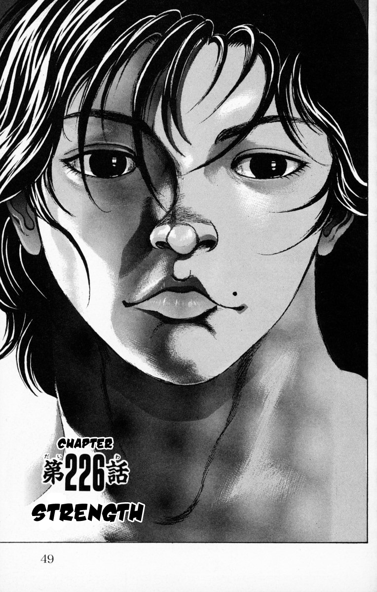 New Grappler Baki Chapter 226 page 1 - Chapter 226: Strength