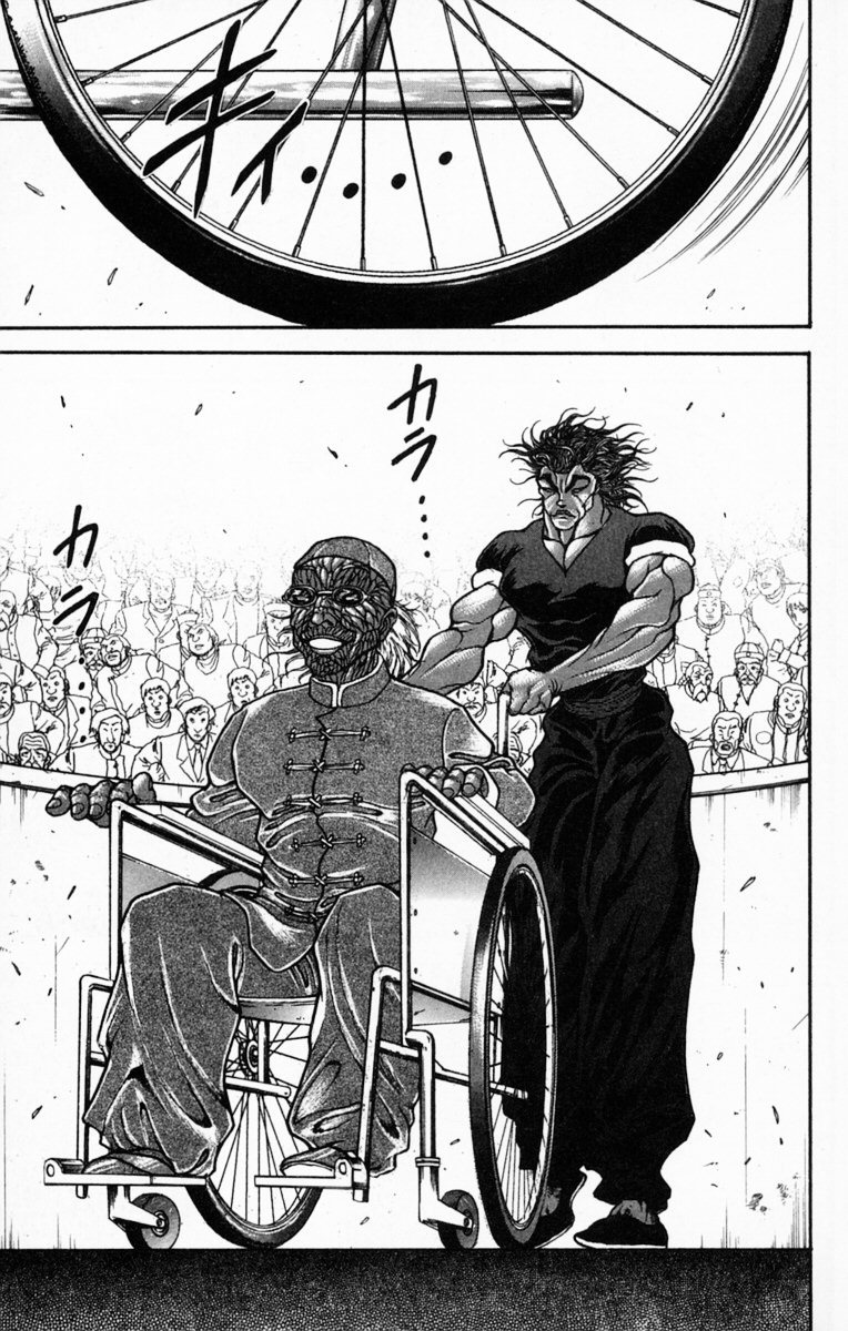 New Grappler Baki Chapter 226 page 10 - Chapter 226: Strength