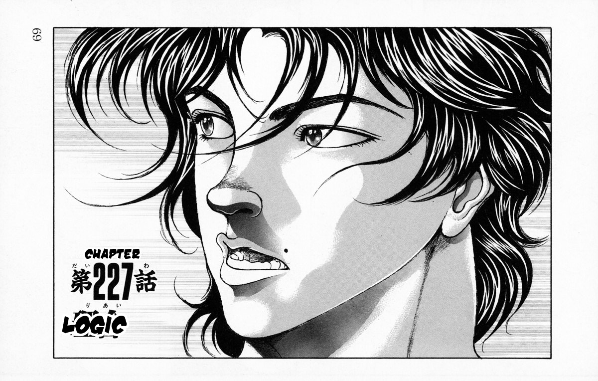 New Grappler Baki Chapter 227 page 1 - Chapter 227: Logic