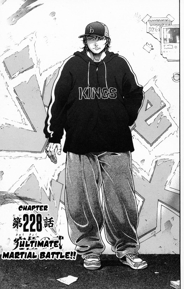 New Grappler Baki Chapter 228 page 1 - Chapter 228: Ultimate Martial Battle!!