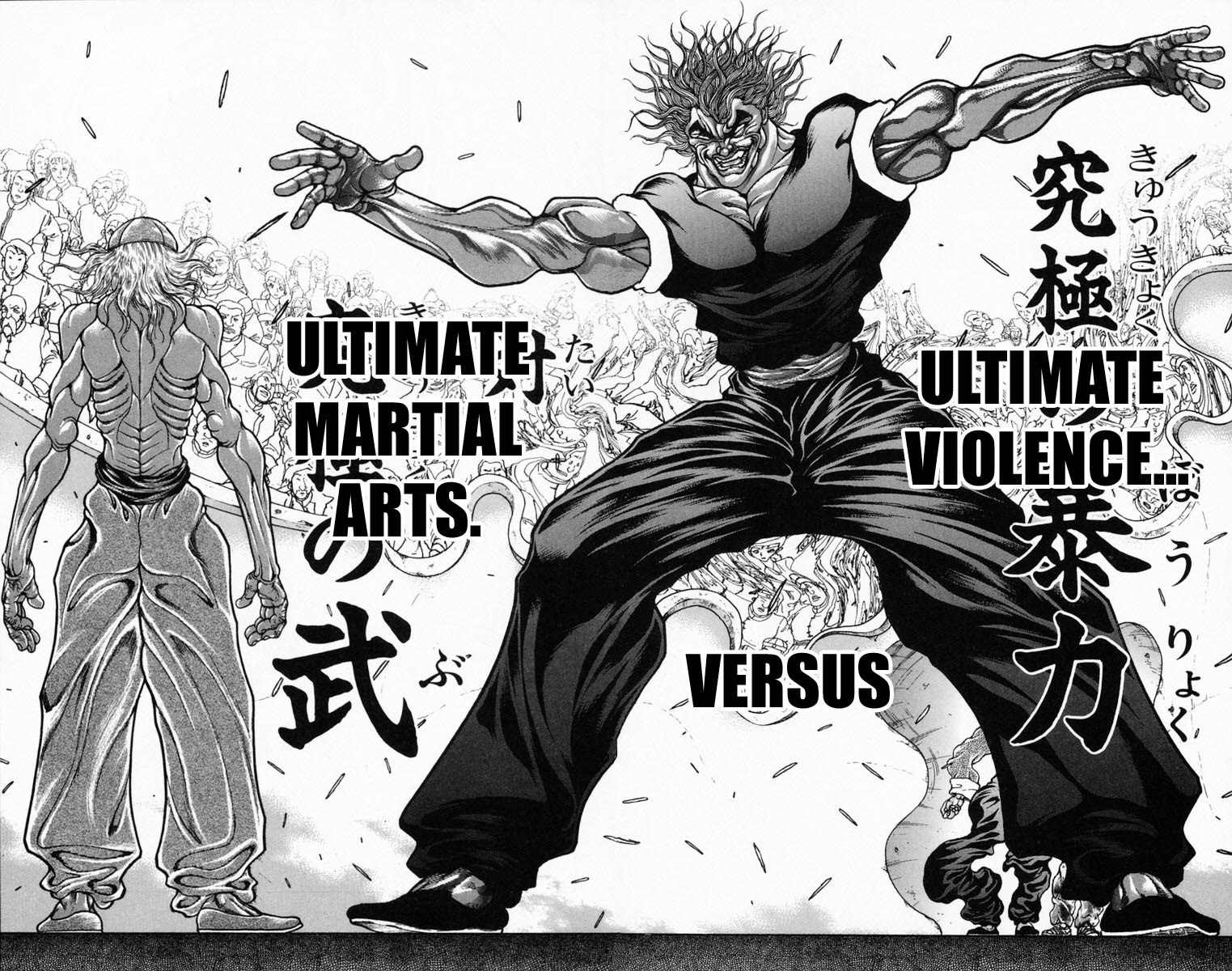 New Grappler Baki Chapter 228 page 11 - Chapter 228: Ultimate Martial Battle!!