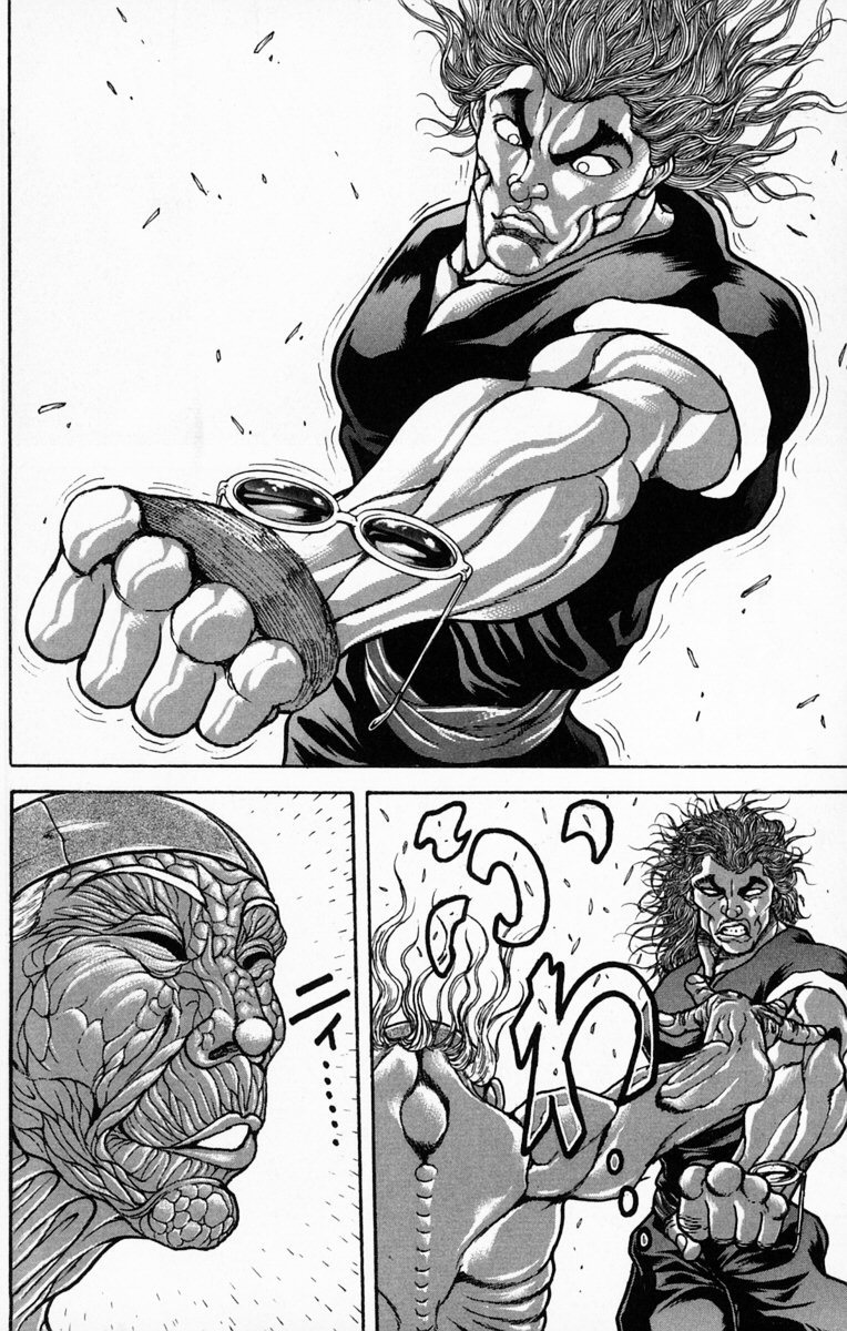 New Grappler Baki Chapter 228 page 17 - Chapter 228: Ultimate Martial Battle!!
