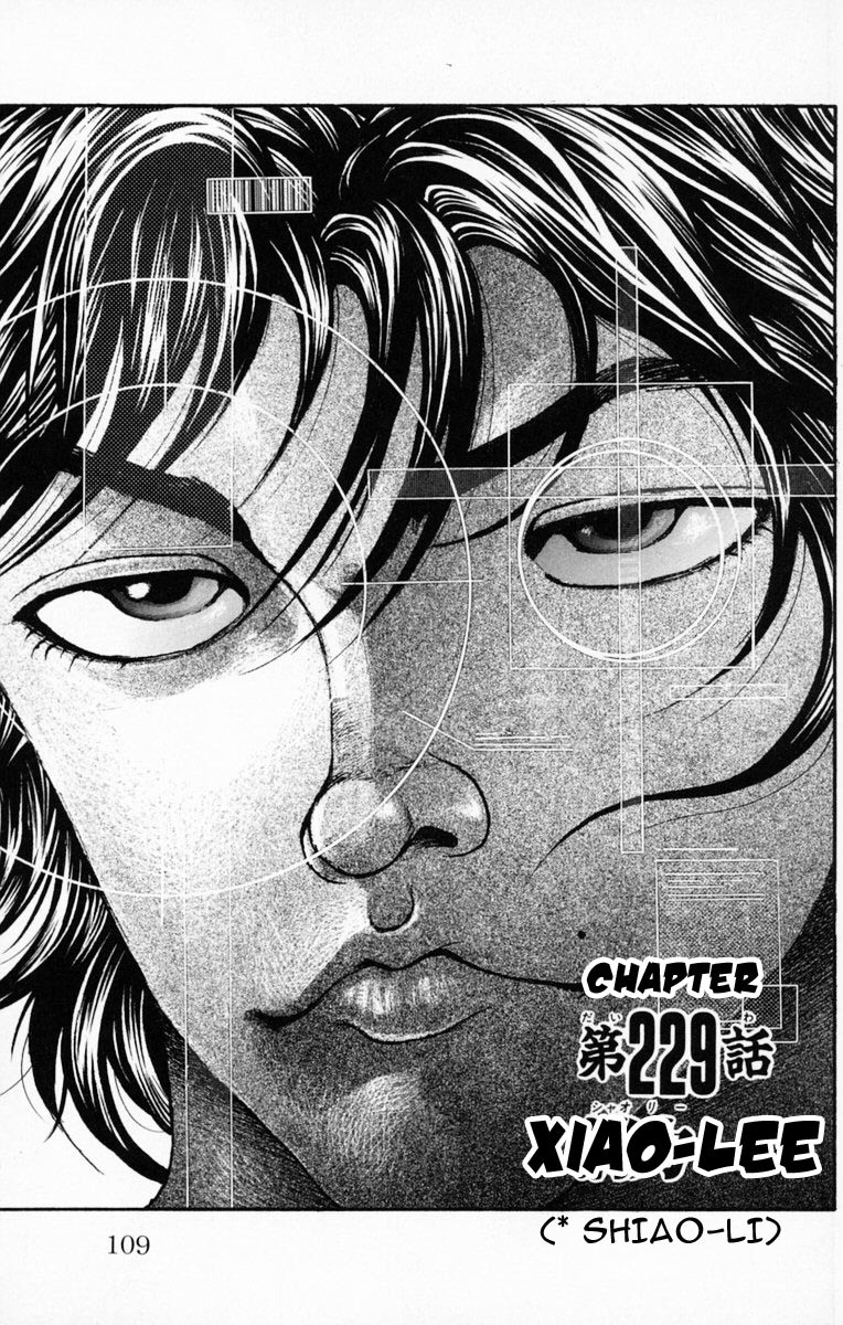 New Grappler Baki Chapter 229 page 1 - Chapter 229: Xiao Lee