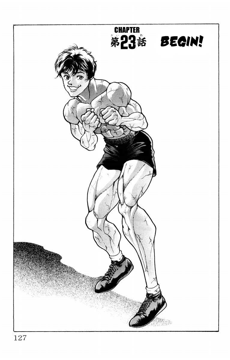 New Grappler Baki Chapter 23 page 2 - Chapter 23: Begin