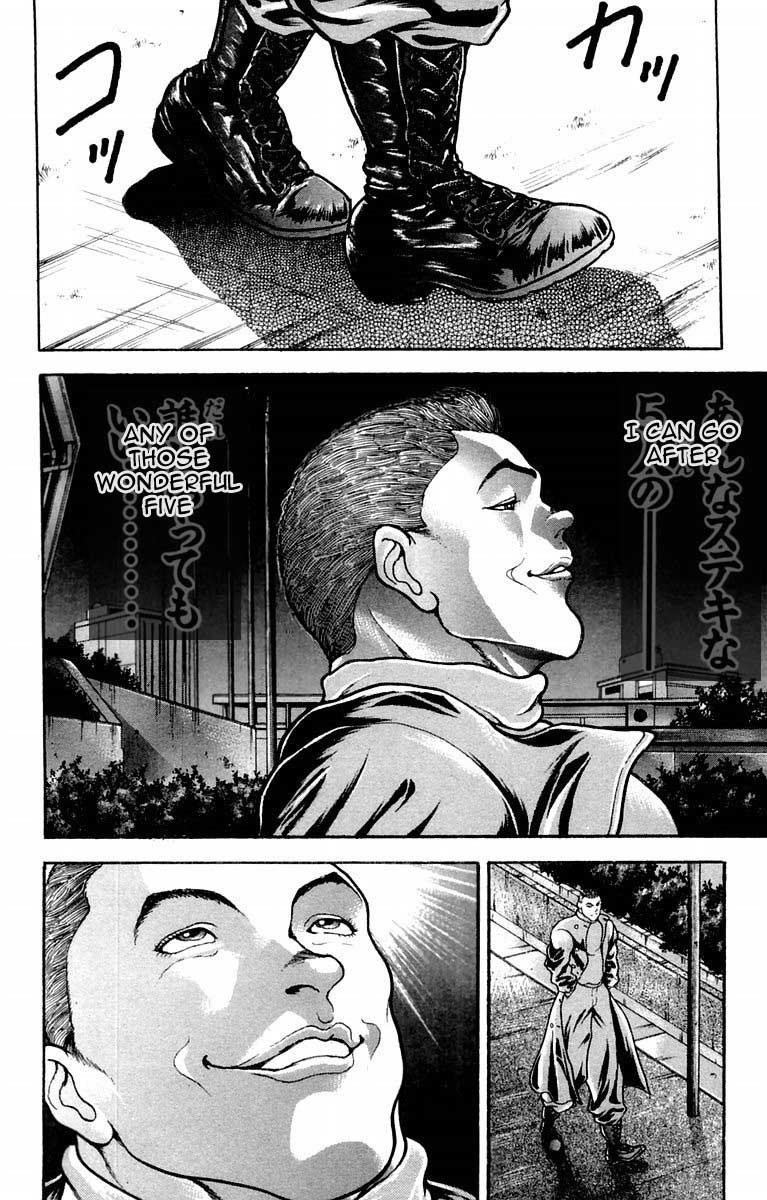 New Grappler Baki Chapter 23 page 8 - Chapter 23: Begin