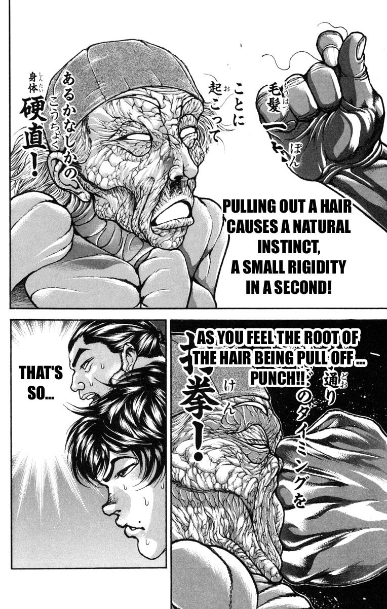 New Grappler Baki Chapter 230 page 15 - Chapter 230: Rigidity