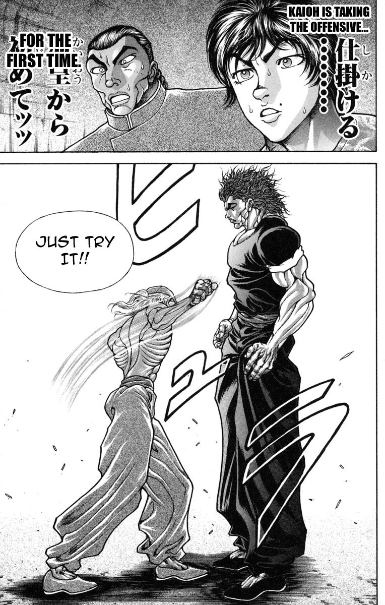 New Grappler Baki Chapter 230 page 9 - Chapter 230: Rigidity