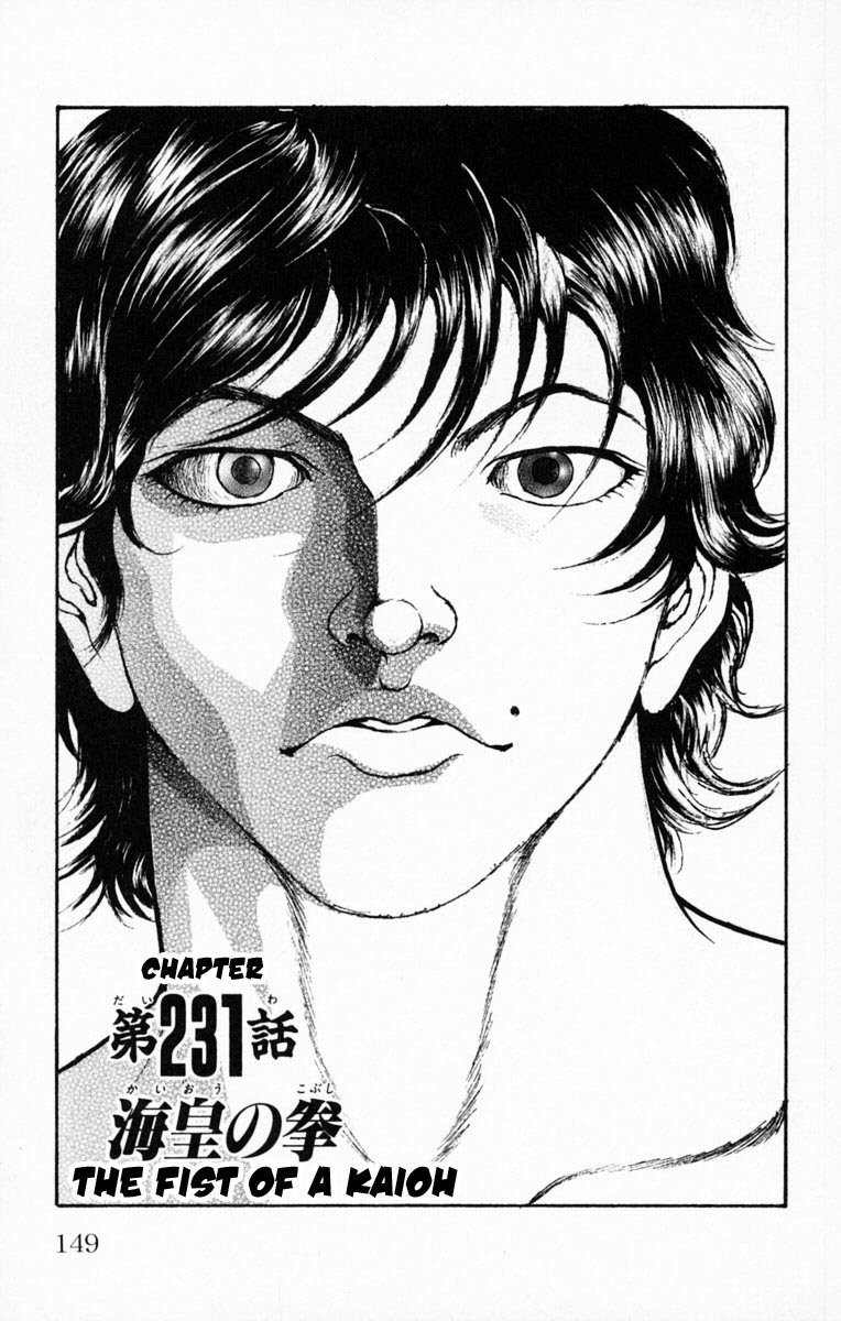 New Grappler Baki Chapter 231 page 1 - Chapter 231: The Fist of a Kaioh