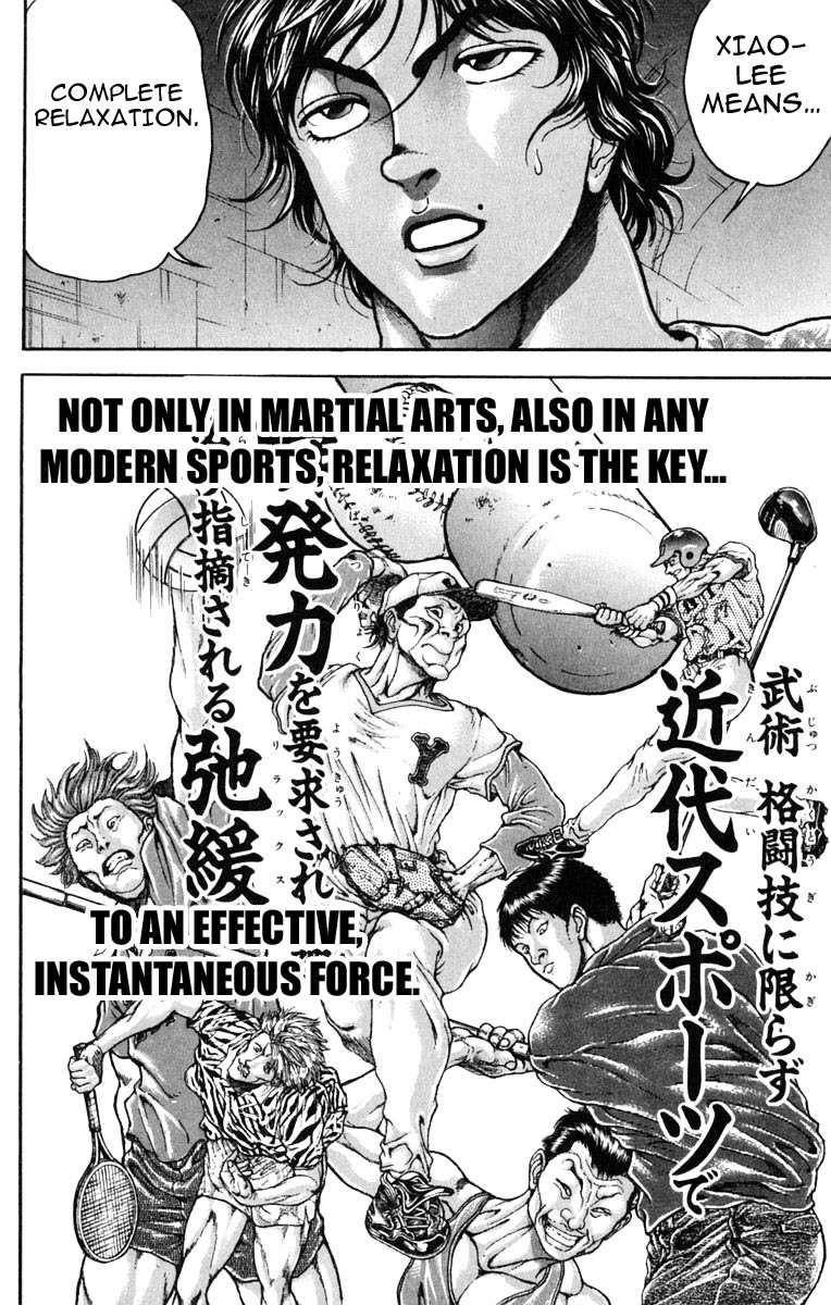 New Grappler Baki Chapter 232 page 3 - Chapter 232: Hyposthenia