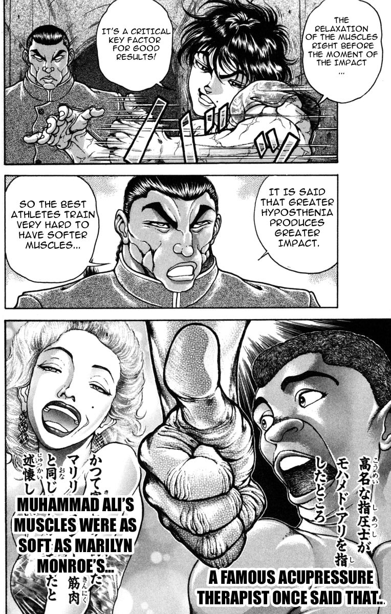 New Grappler Baki Chapter 232 page 5 - Chapter 232: Hyposthenia