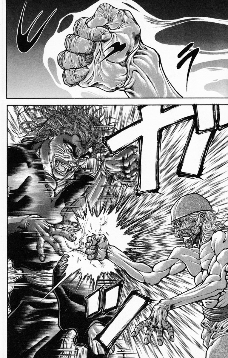 New Grappler Baki Chapter 232 page 7 - Chapter 232: Hyposthenia