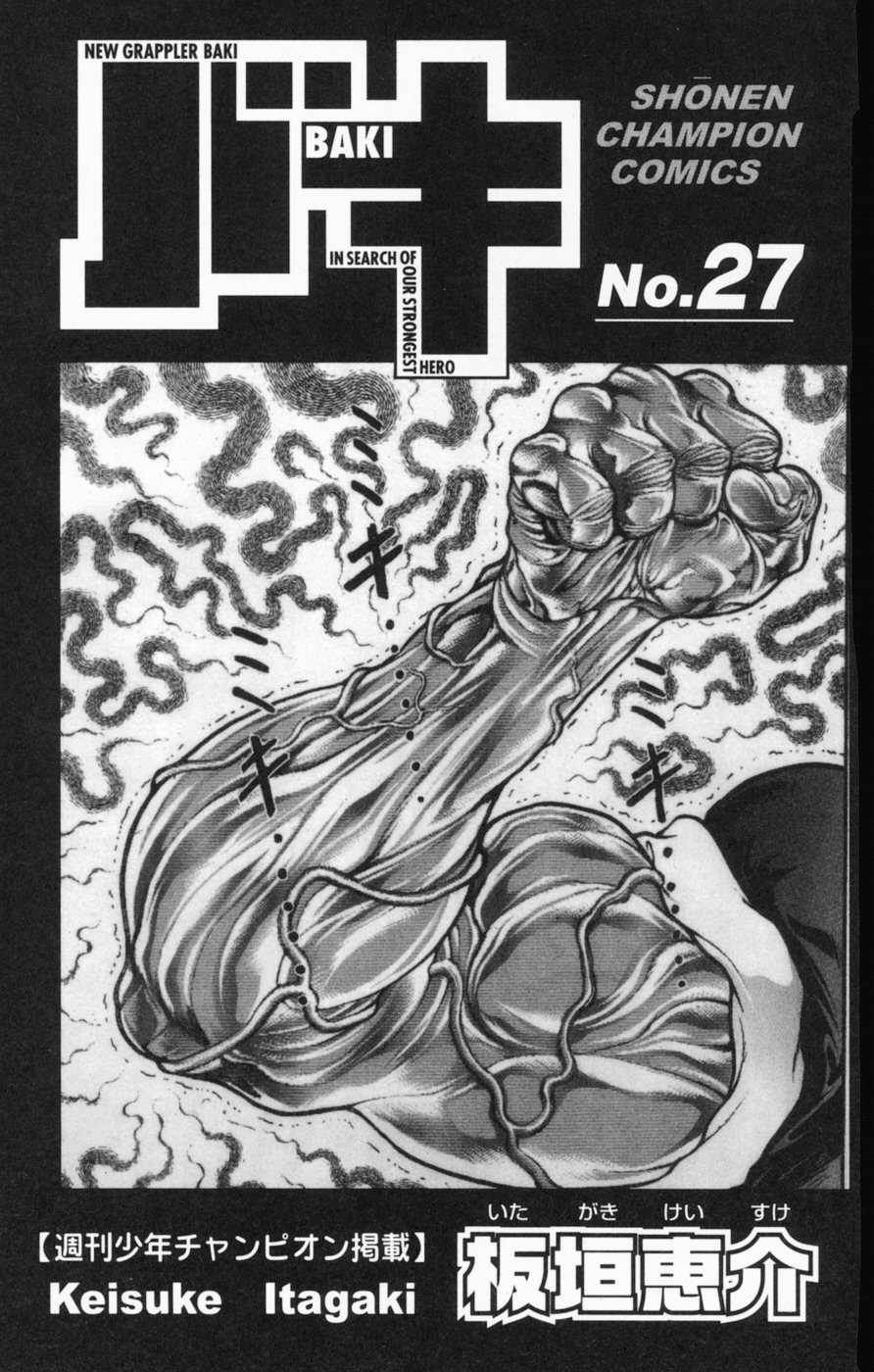 New Grappler Baki Chapter 233 page 6 - Chapter 233: Manners