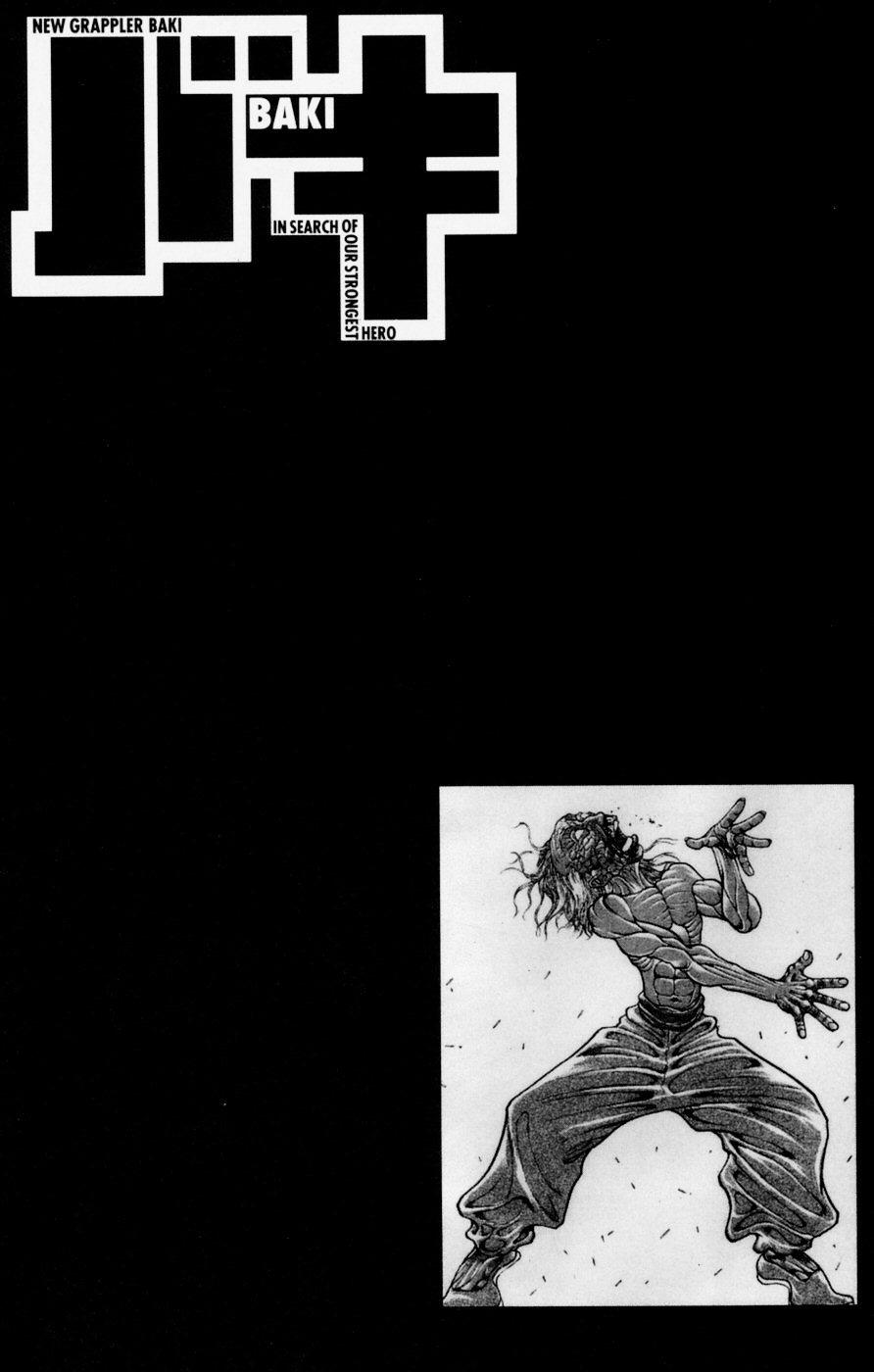 New Grappler Baki Chapter 236 page 2 - Chapter 236: The Ogre