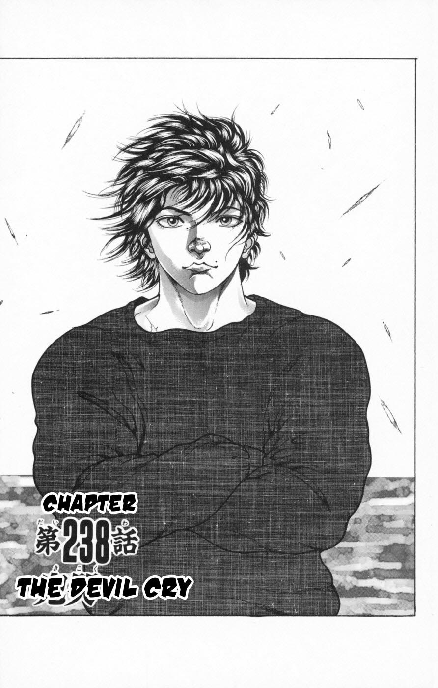 New Grappler Baki Chapter 238 page 1 - Chapter 238: The Devil Cry