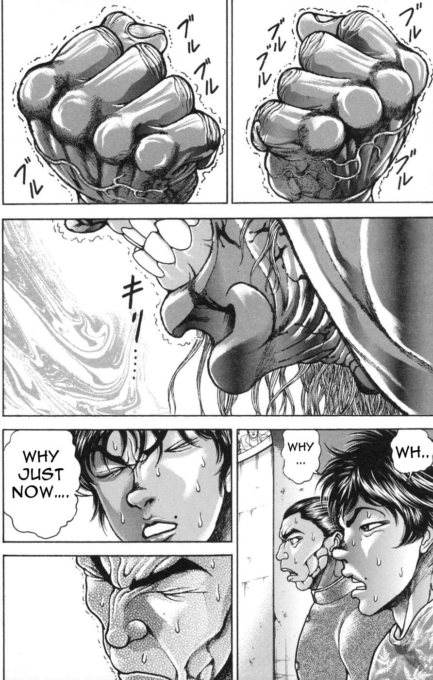 New Grappler Baki Chapter 238 page 13 - Chapter 238: The Devil Cry