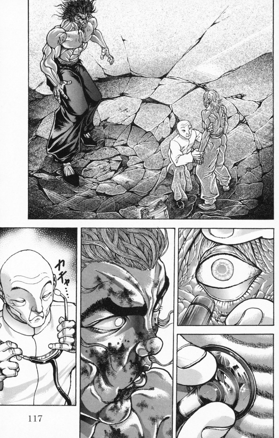 New Grappler Baki Chapter 238 page 9 - Chapter 238: The Devil Cry