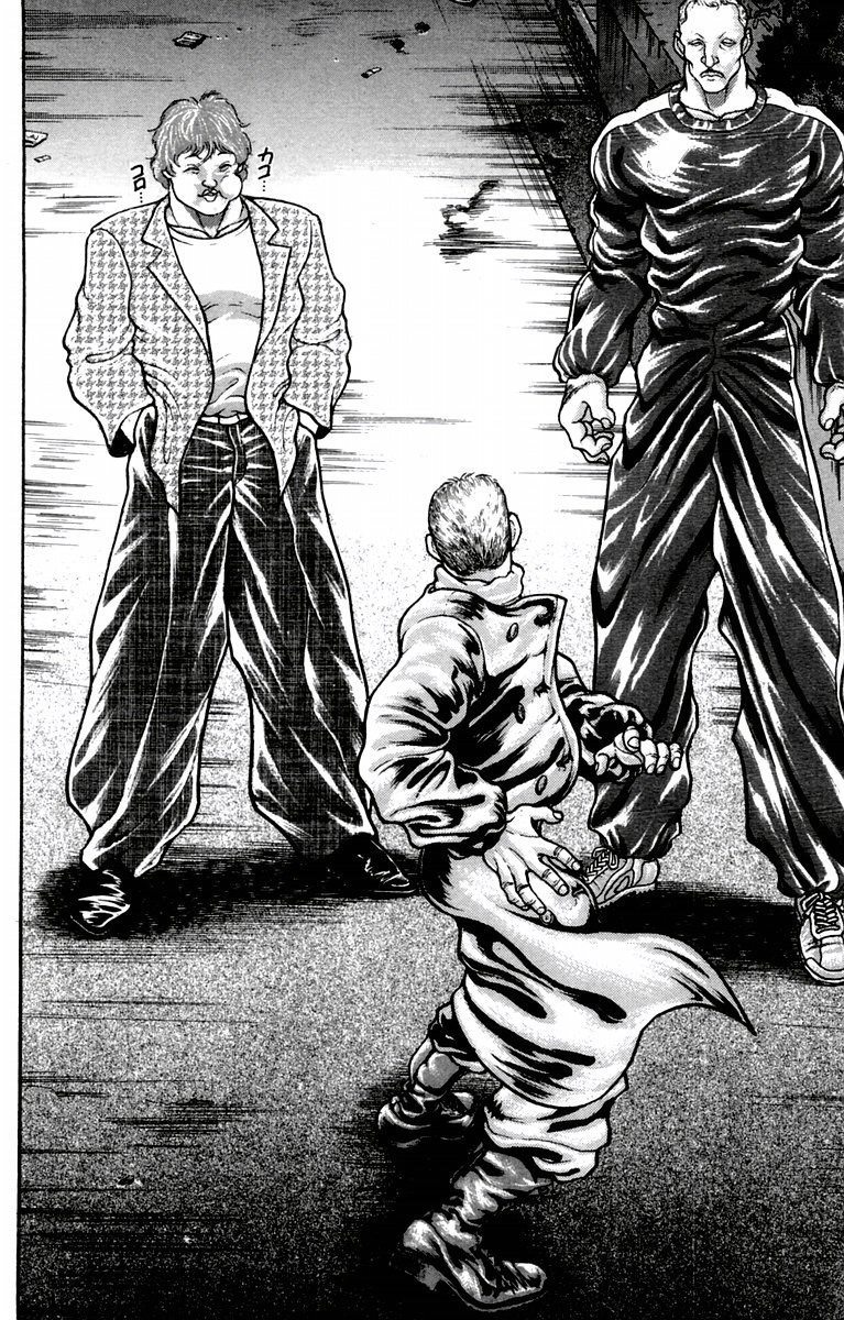 New Grappler Baki Chapter 24 page 12 - Chapter 24: Honorable Recovery